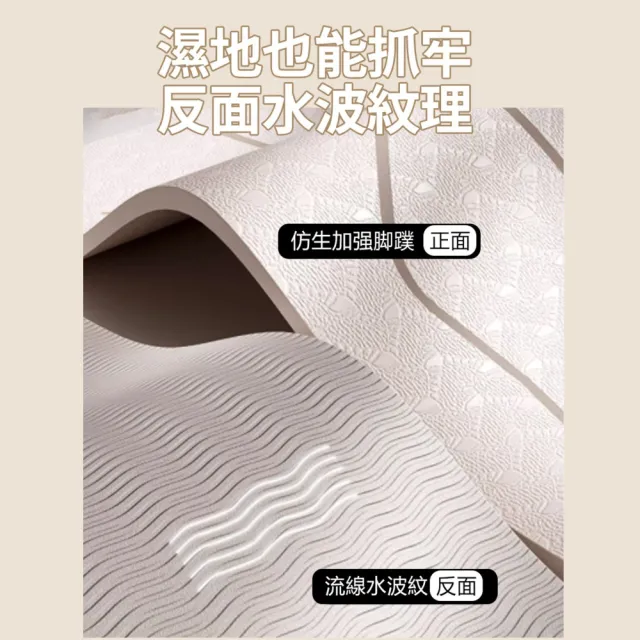 【Michael Fitness 麥克健身】加厚10mm 瑜珈墊 TPE瑜珈墊 加厚瑜珈墊 加寬90cm(加大加厚185*90*1CM)