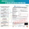 【Mega coouv】男女共款 防曬抗UV冰感袖套 涼感袖套(冰涼袖套 機車袖套 防曬袖套)