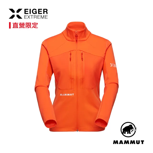 【Mammut 長毛象】Eiger Nordwand Advanced ML Jacket 極限艾格保暖立領外套 艾格橘 女款 #1014-06540