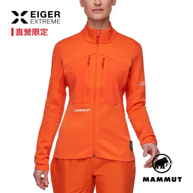 【Mammut 長毛象】Eiger Nordwand Advanced ML Jacket 極限艾格保暖立領外套 艾格橘 女款 #1014-06540