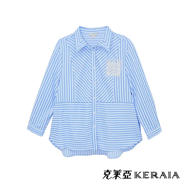 【KERAIA 克萊亞】魅力價-風中情書條紋拼接襯衫(兩色；M-XXL)