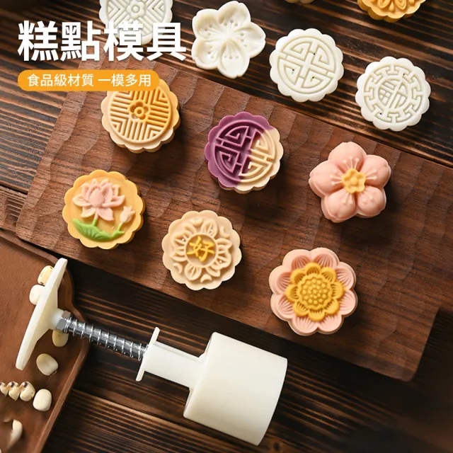 【2026】綠豆糕推薦｜10款高評價人氣品牌排行榜 | BALIMAN情報局