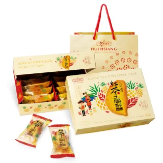【惠香】台灣造型日月潭紅茶土鳳梨酥禮盒350g/10顆入(附提袋 獨家口味 中秋年節)_年菜 年節禮盒