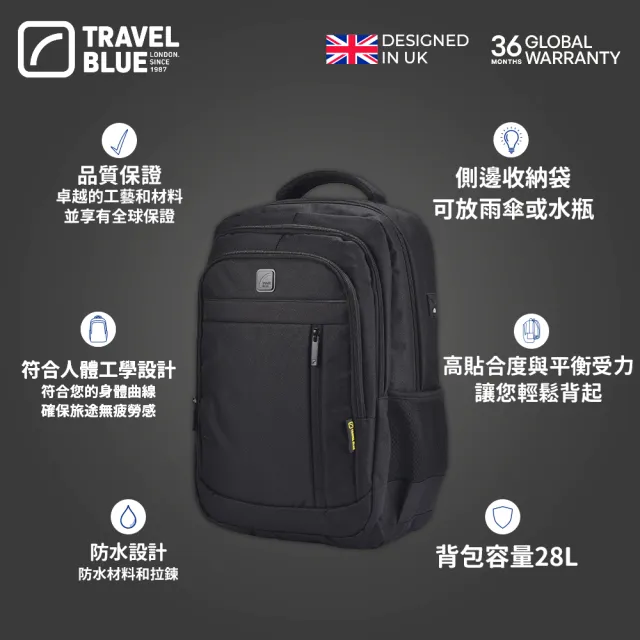 【Travel Blue 藍旅】雙11 筆電後背包 VANGUARD(3色可選/防水包/電腦包/商務背包)