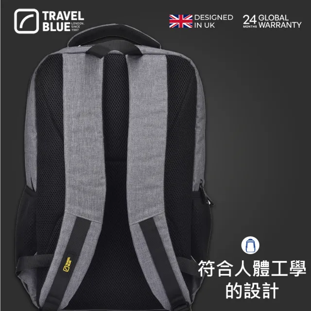 【Travel Blue 藍旅】雙11 城市漫遊款背包-海軍藍/灰 TB3100(防水電腦包/雙肩包/商務背包/旅行背包)
