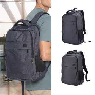 【Travel Blue 藍旅】NAVIGAT款 防水筆電後背包-海軍藍/灰 筆電包/雙肩包/商務後背包 TB31