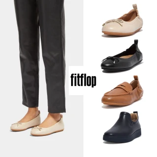 【FitFlop】經典百搭皮革芭蕾舞鞋/樂福鞋/休閒鞋-女(多色)