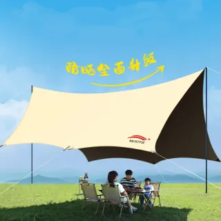 【巨匠】露營帳篷 小號2-3人+大號蛋卷桌+月亮椅*4 防水帳篷 野餐便攜式裝備 遮陽棚(露營帳篷)