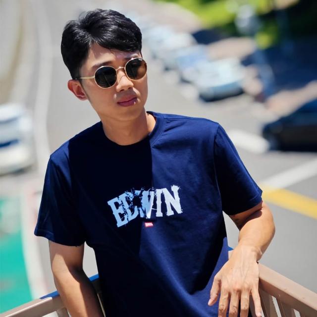 【EDWIN】男裝 網路獨家↘能量爆炸LOGO短袖T恤(丈青色)