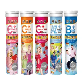 【Heilusan 好立善】機能保健系列發泡錠任選4入組(20錠/入、超級B群/C1000/蔓越莓/Q10+生物素/AtoZ)