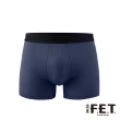 【遠東FET】3件組TopCool科技涼感平口褲(四角褲/涼感內褲/舒適內褲)
