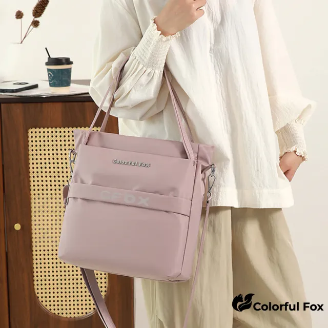 【Colorful Fox】防水尼龍多色方形大容量單肩包 斜跨包(粉/黑/黃/棕/淺藍/深藍/灰)