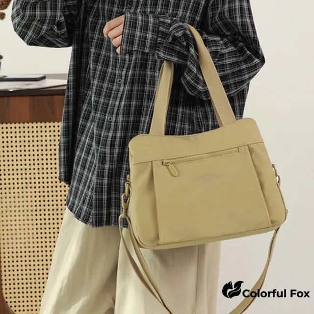 【Colorful Fox】多色繽紛防水尼龍多夾層托特包單肩包 斜跨包(白/黑/黃/棕/藍/紫/橘)