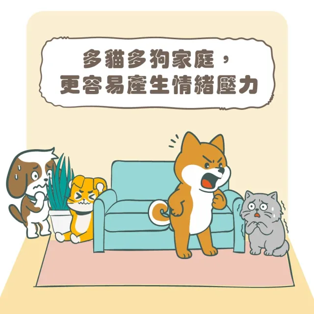 【GOODMO 歸毛家族】Good寶系列-舒壓寶30包*2罐(寵物 保健品 情緒舒壓 貓 狗)