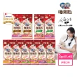 【Unicharm Pet 銀湯匙】喵湯匙肉泥 10入*4包/組(多種口味/貓零食/寵物零食)