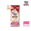 【Unicharm Pet 銀湯匙】喵湯匙肉泥 10入*4包/組(多種口味/貓零食/寵物零食)
