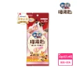 【Unicharm Pet 銀湯匙】喵湯匙肉泥 10入*4包/組(多種口味/貓零食/寵物零食)