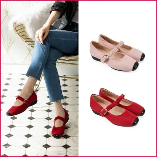 【A.S.O 阿瘦集團】BESO 芯軟Q系列-麂皮拼接瑪莉珍鞋(女鞋_2色任選_網路限定)