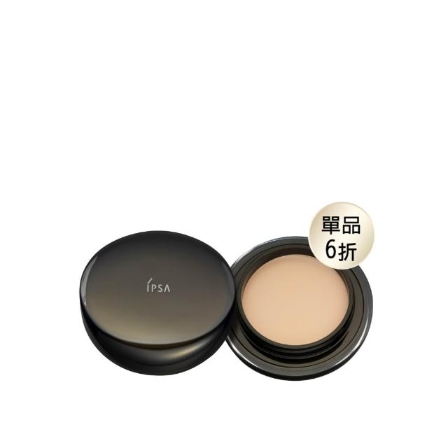 即期品【IPSA 茵芙莎】極致粉凝霜 E(粉凝霜)