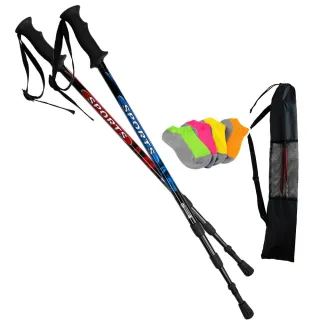 【Yenzch】登山杖/專業三節 6011鋁合金/直柄 RM-10621(二色可選 2入《贈送背袋+竹炭襪》台灣製)