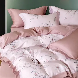 【Grace Life】60支100%天絲床包枕套三件組 頂級精緻系列 多款任選(雙人/加大)