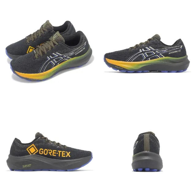 【asics 亞瑟士】慢跑鞋 GT-2000 14 GTX 男鞋 黑 橘 防水 支撐 回彈 運動鞋 亞瑟士(1011C058001)