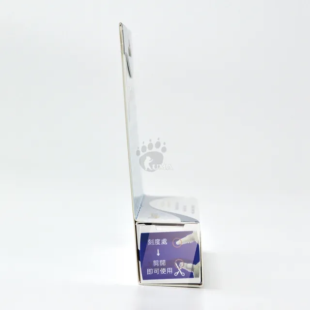 【DERMATIX ULTRA】倍舒痕凝膠X1入(15g/入)
