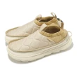 【MERRELL】懶人鞋 Hut Moc 2 Packable Plus 女鞋 卡其 米 拉鍊 懶人鞋 輕量(ML008846)