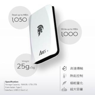 【DATO 達多】ARES Torch Portable SSD 1TB Type C 外接式固態硬碟(最高達讀：1050MB/s 寫：1000MB/s)