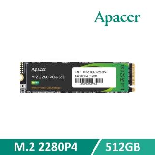 【Apacer 宇瞻】AS2280P4 M.2 PCIe 512GB Gen3x4 固態硬碟