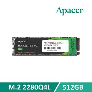 【Apacer 宇瞻】AS2280Q4L M.2 PCIe 512GB Gen4x4 固態硬碟
