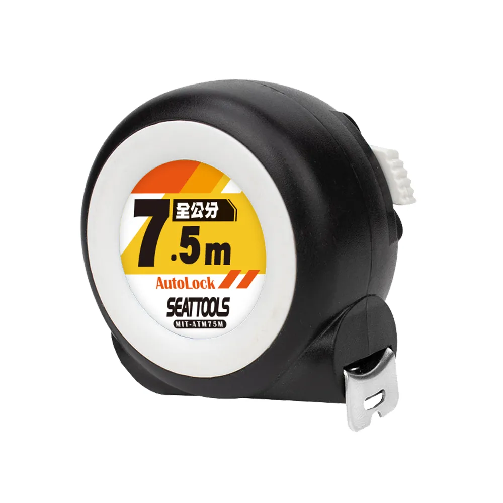 工具王】專業尺工程用捲尺測量拉尺卷尺米尺量尺測量尺木工尺630-ATM75M