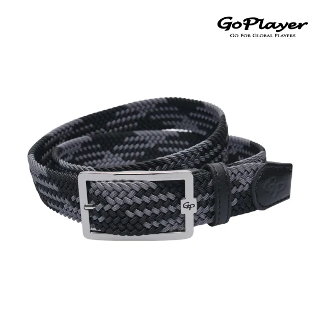 【GoPlayer】男高爾夫鬆緊皮帶-黑灰.白灰(彈性皮帶 編織皮帶 休閒皮帶)