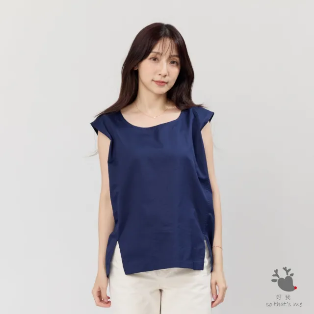 【so that’s me 好我】Dolly無袖簡約棉質上衣(丈青)