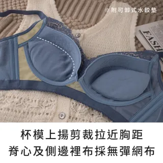 【玉如阿姨】深度自戀內衣※0728奶茶(B.C.D.E罩 集中 包覆 無鋼圈 絲棉 台灣製)