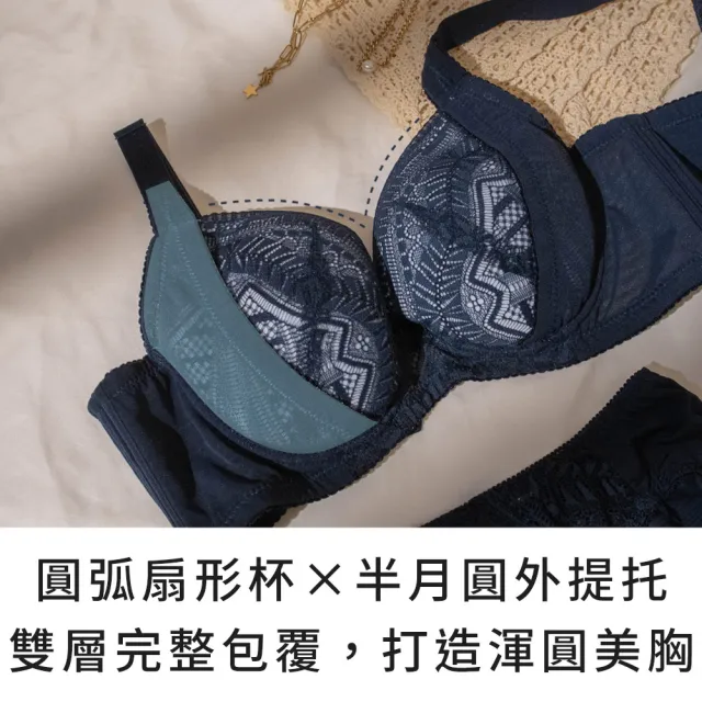 【玉如阿姨】峰花盛放內衣※0736雪灰(F罩 渾圓 大罩杯 提托 涼感 台灣製)
