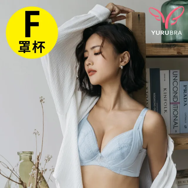 【玉如阿姨】峰花盛放內衣※0736雪灰(F罩 渾圓 大罩杯 提托 涼感 台灣製)