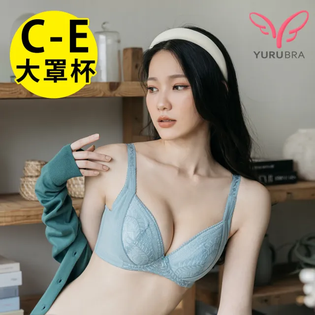 【玉如阿姨】峰花盛放內衣※0736雪綠(C.D.E罩 集中 包覆 低脊心 涼感 台灣製)