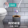 【3M】百利浴室清潔馬桶刷特惠組-小蘇打配方(任選2組)