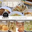 【韓國Kassel】珍珠陶瓷深型不沾炒鍋-28cm(兩款任選一/不沾鍋 瓦斯爐/IH可用鍋)