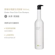 【O’right 歐萊德】全系列洗髮精1000ml(多款任選/控油/去屑/豐盈/舒敏/保濕/止癢/養護)