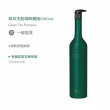 【O’right 歐萊德】全系列洗髮精1000ml(多款任選/控油/去屑/豐盈/舒敏/保濕/止癢/養護)