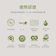 【O’right 歐萊德】R-Pack洗髮精補充包600ml*2入(超值環保包 多款任選 各種頭皮與髮質適用)