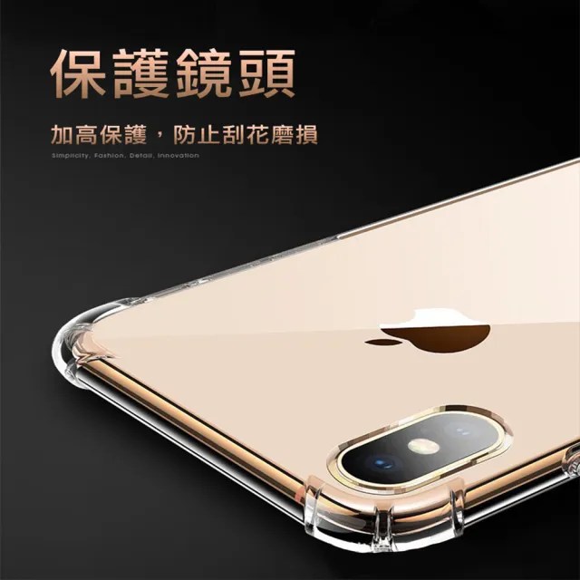 【SuperPG】iPhone 17/ Air/ Pro/ Pro Max 全包加厚升級版四角防摔殼手機保護殼