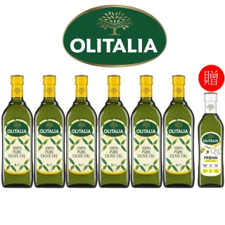 【Olitalia 奧利塔】純橄欖油禮盒組1000mlx6瓶(+贈高溫專用葵花油500mlx1瓶)