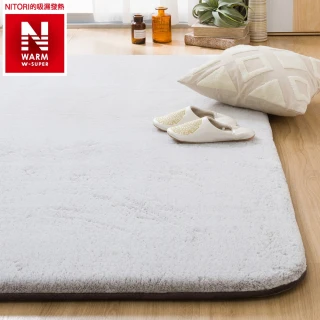 【NITORI 宜得利家居】極致吸濕發熱 地毯 加厚款 N WARM WSP MO g 185&times;185 MX56(地毯)