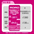 【純煉】綜合滴雞精60mlx10入x4盒 共40入(中秋送禮 任選：原味/紅棗枸杞/九尾草/十全龜鹿/黃金蜆)