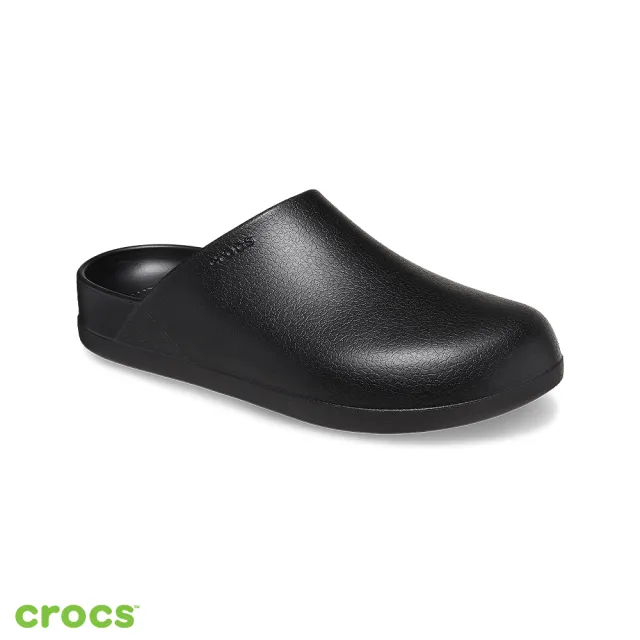 【Crocs】中性鞋 板栗克駱格 洞洞鞋(209366)