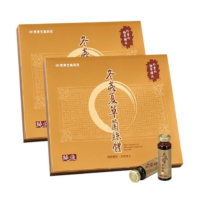 【長庚生技】冬蟲夏草菌絲體純液禮盒2盒組-12瓶/盒(買10組再+贈1盒-需同筆訂單 禮盒 冬蟲夏草 菌絲體)