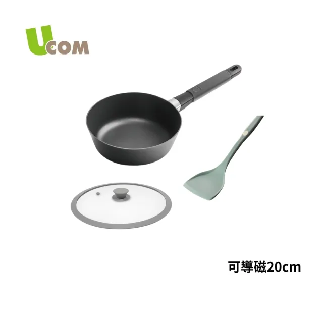 【UCOM 瑞康屋】丹麥Squality可導磁輕鑄鍋20cm灰(+矽膠玻璃蓋20cm+炫彩矽膠煎匙)